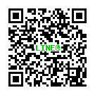 LINE@